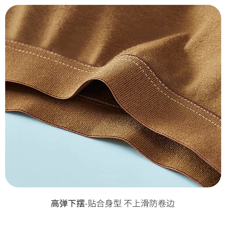 New Pure Cotton Lightweight Breathable Girls' Underwear Without Rims U-Shaped Beautiful Back Vest Fixed Cup Non-Running Cup Bra — feature 45