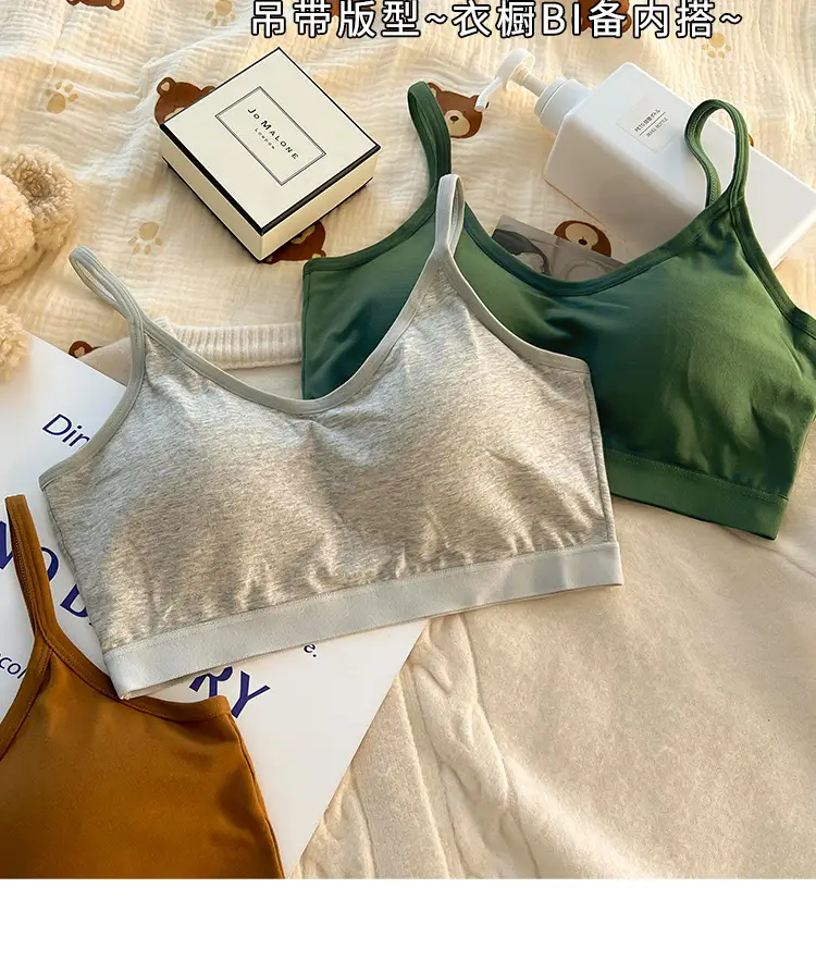 New Pure Cotton Lightweight Breathable Girls' Underwear Without Rims U-Shaped Beautiful Back Vest Fixed Cup Non-Running Cup Bra — feature 49