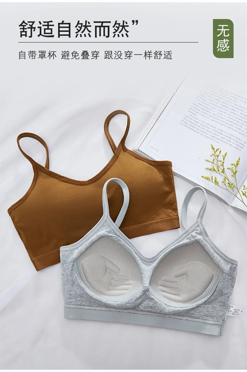 New Pure Cotton Lightweight Breathable Girls' Underwear Without Rims U-Shaped Beautiful Back Vest Fixed Cup Non-Running Cup Bra — feature 5