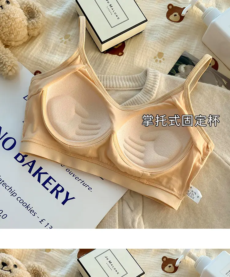New Pure Cotton Lightweight Breathable Girls' Underwear Without Rims U-Shaped Beautiful Back Vest Fixed Cup Non-Running Cup Bra — feature 57