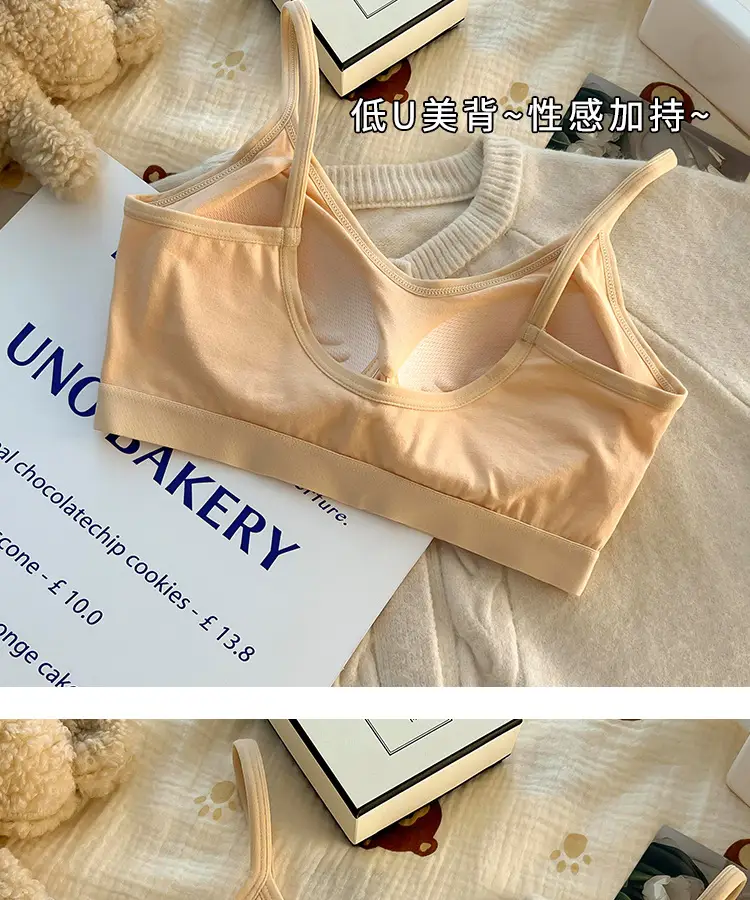 New Pure Cotton Lightweight Breathable Girls' Underwear Without Rims U-Shaped Beautiful Back Vest Fixed Cup Non-Running Cup Bra — feature 58