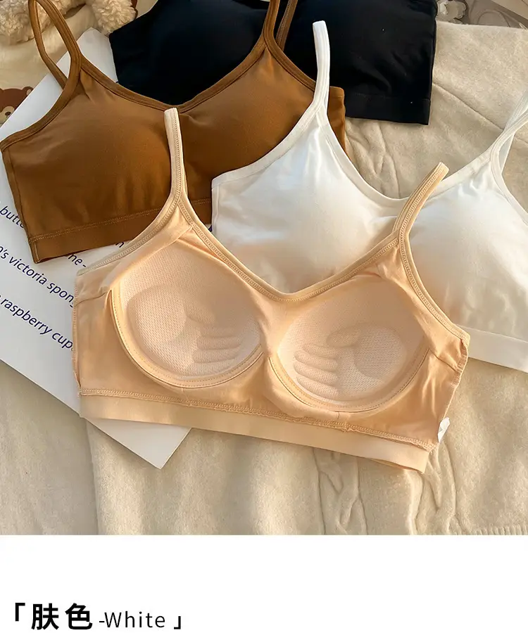 New Pure Cotton Lightweight Breathable Girls' Underwear Without Rims U-Shaped Beautiful Back Vest Fixed Cup Non-Running Cup Bra — feature 62