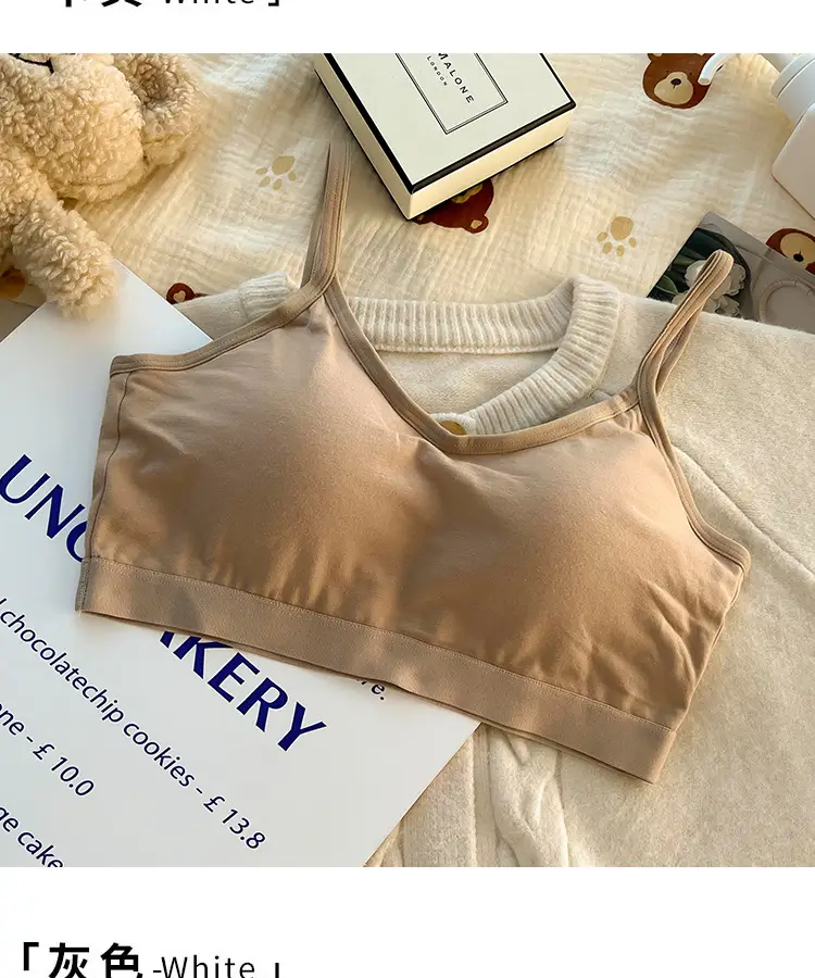 New Pure Cotton Lightweight Breathable Girls' Underwear Without Rims U-Shaped Beautiful Back Vest Fixed Cup Non-Running Cup Bra — feature 64