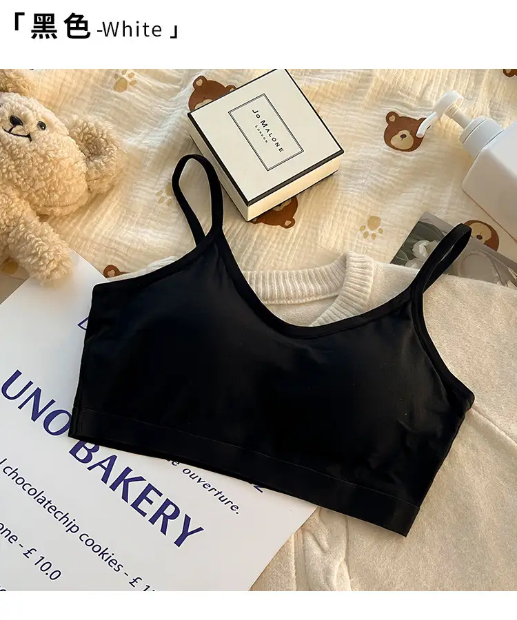 New Pure Cotton Lightweight Breathable Girls' Underwear Without Rims U-Shaped Beautiful Back Vest Fixed Cup Non-Running Cup Bra — feature 67