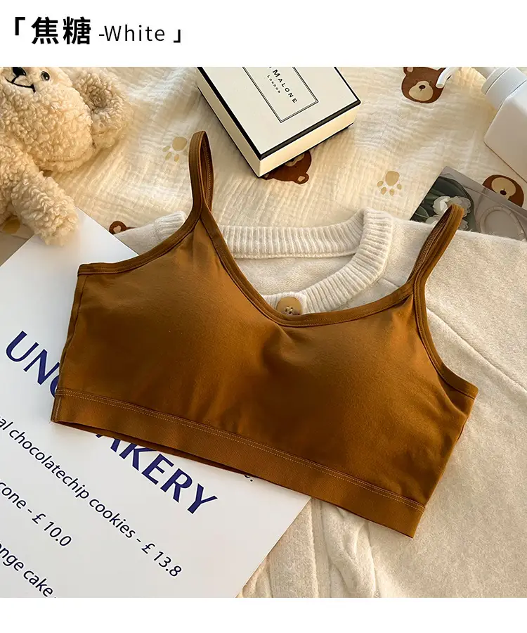 New Pure Cotton Lightweight Breathable Girls' Underwear Without Rims U-Shaped Beautiful Back Vest Fixed Cup Non-Running Cup Bra — feature 68