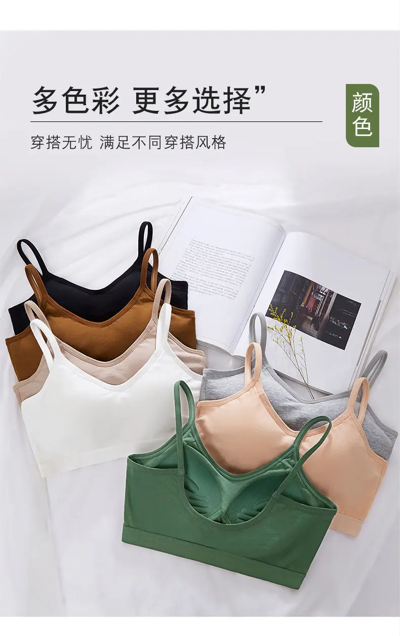 New Pure Cotton Lightweight Breathable Girls' Underwear Without Rims U-Shaped Beautiful Back Vest Fixed Cup Non-Running Cup Bra — feature 9