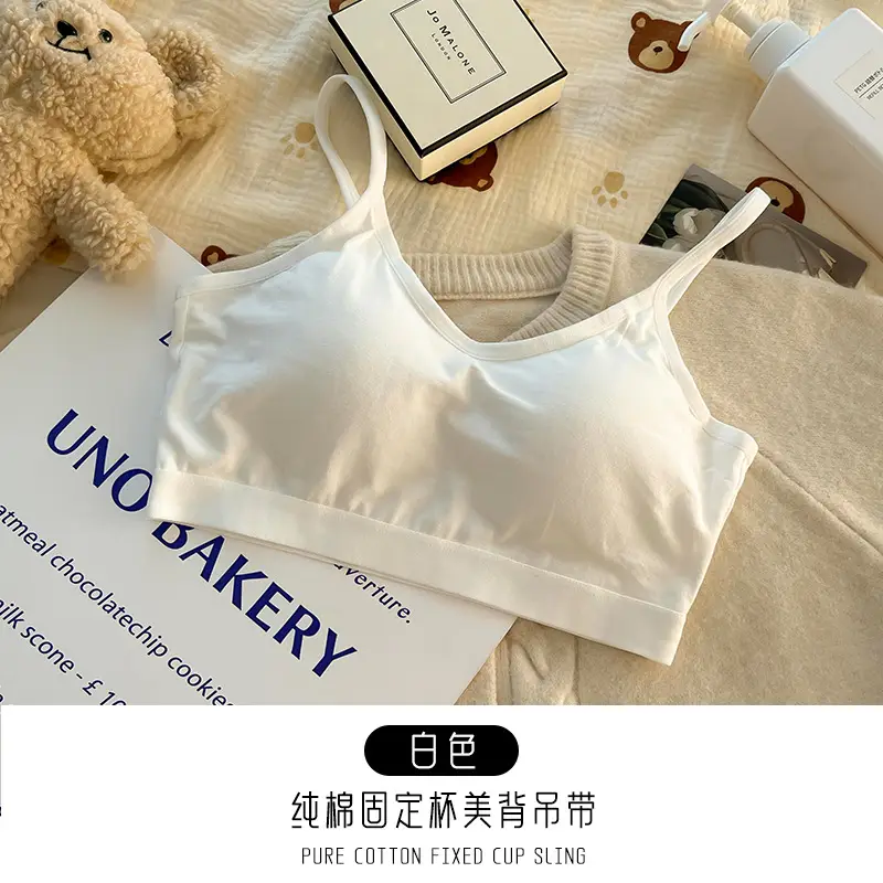 New Pure Cotton Lightweight Breathable Girls' Underwear Without Rims U-Shaped Beautiful Back Vest Fixed Cup Non-Running Cup Bra