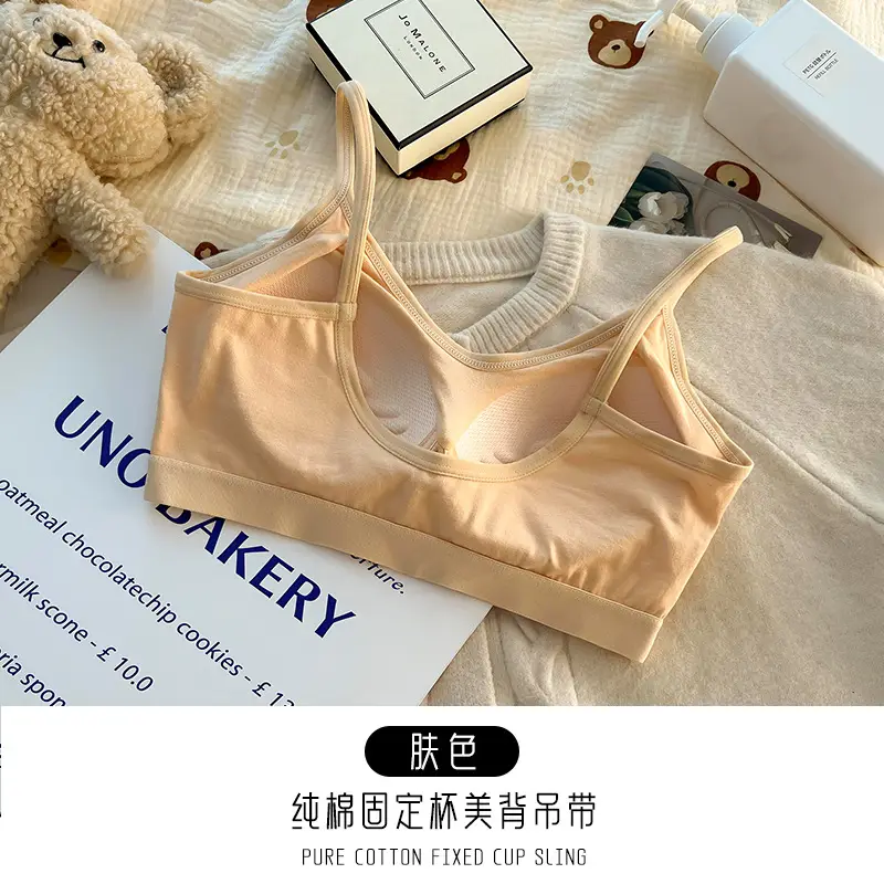 New Pure Cotton Lightweight Breathable Girls' Underwear Without Rims U-Shaped Beautiful Back Vest Fixed Cup Non-Running Cup Bra