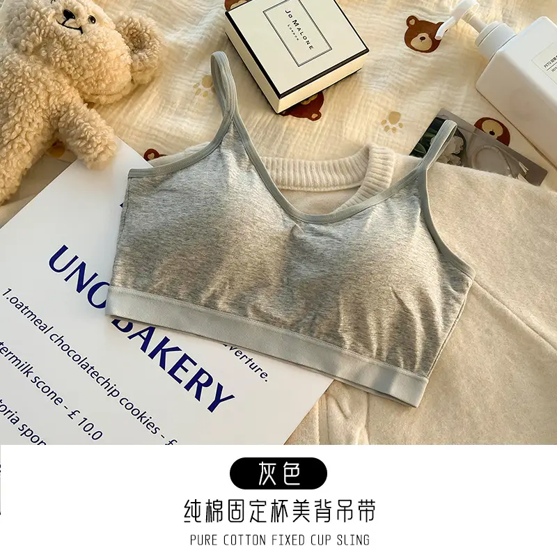 New Pure Cotton Lightweight Breathable Girls' Underwear Without Rims U-Shaped Beautiful Back Vest Fixed Cup Non-Running Cup Bra