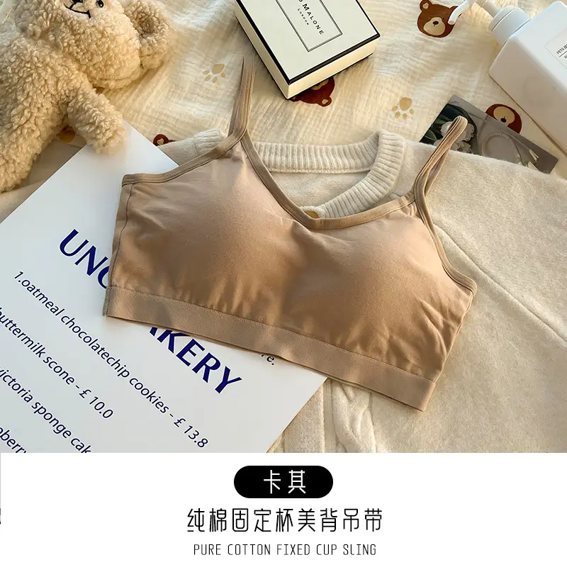 New Pure Cotton Lightweight Breathable Girls' Underwear Without Rims U-Shaped Beautiful Back Vest Fixed Cup Non-Running Cup Bra