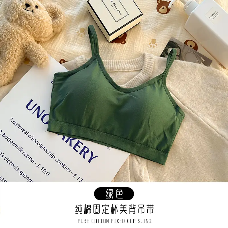 New Pure Cotton Lightweight Breathable Girls' Underwear Without Rims U-Shaped Beautiful Back Vest Fixed Cup Non-Running Cup Bra