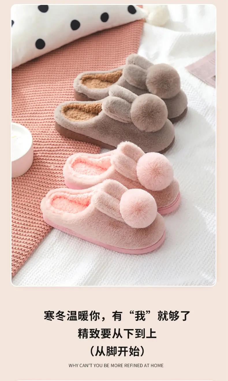 Furry Slippers for Women 2025 Winter New Korean Style Bunny Plush Indoor Room Silent Bag Heel Warm Cotton Slippers — feature 11