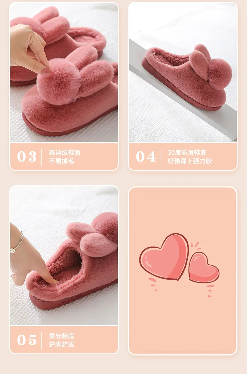 Furry Slippers for Women 2025 Winter New Korean Style Bunny Plush Indoor Room Silent Bag Heel Warm Cotton Slippers — feature 5