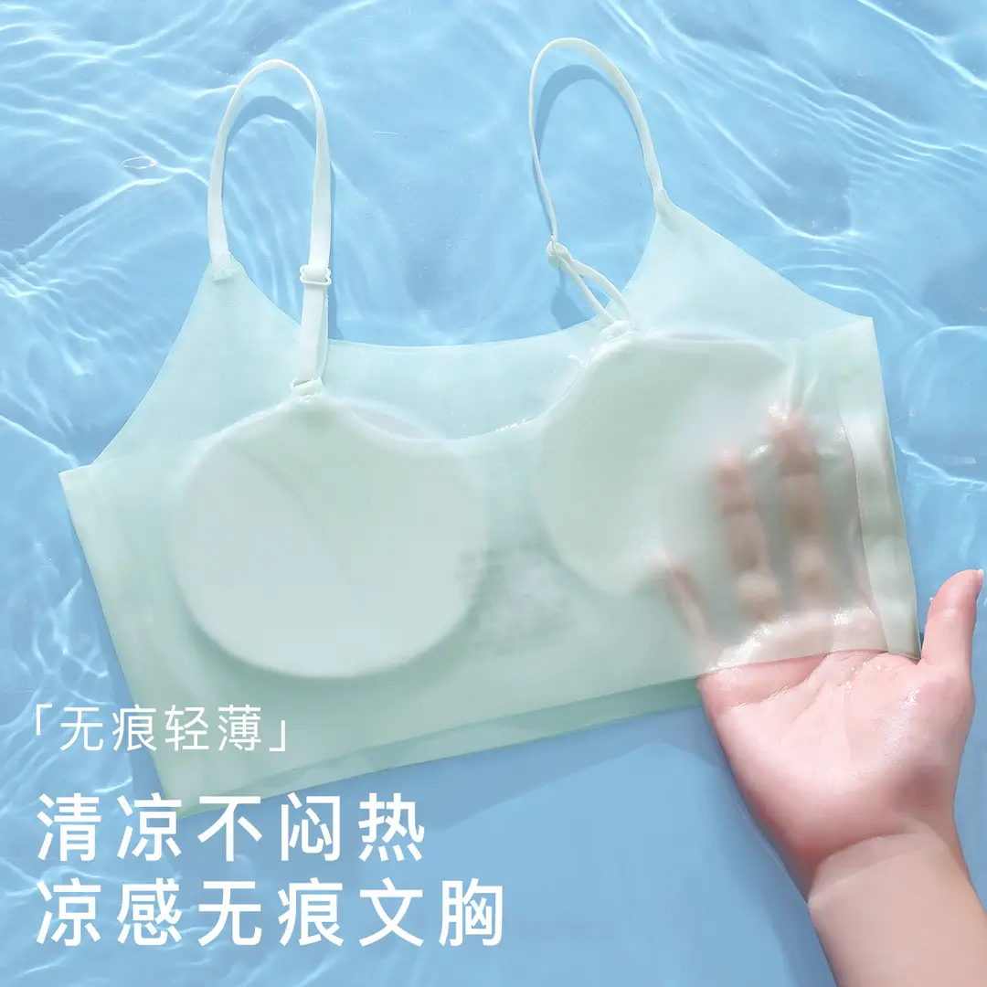[10A Antibacterial] Middle and High School Girls' Bra Ultra-Thin Ice Silk Cool Feeling Development Period Sports Shaping Girls' Intimates