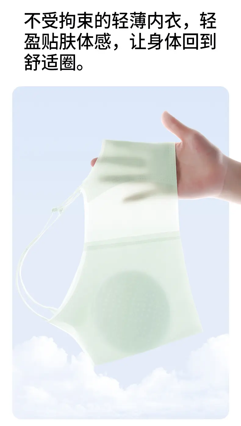 [10A Antibacterial] Middle and High School Girls' Bra Ultra-Thin Ice Silk Cool Feeling Development Period Sports Shaping Girls' Intimates — feature 12