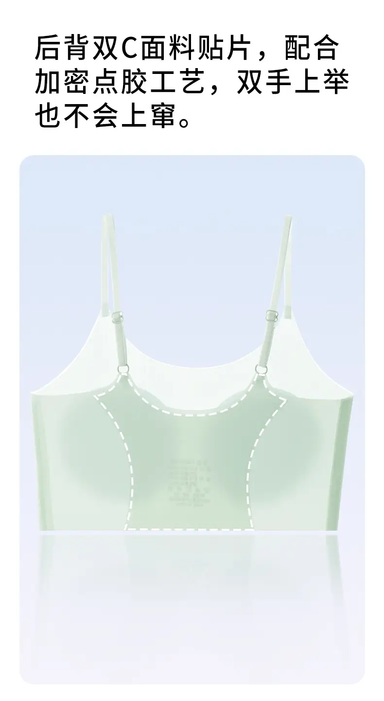 [10A Antibacterial] Middle and High School Girls' Bra Ultra-Thin Ice Silk Cool Feeling Development Period Sports Shaping Girls' Intimates — feature 15