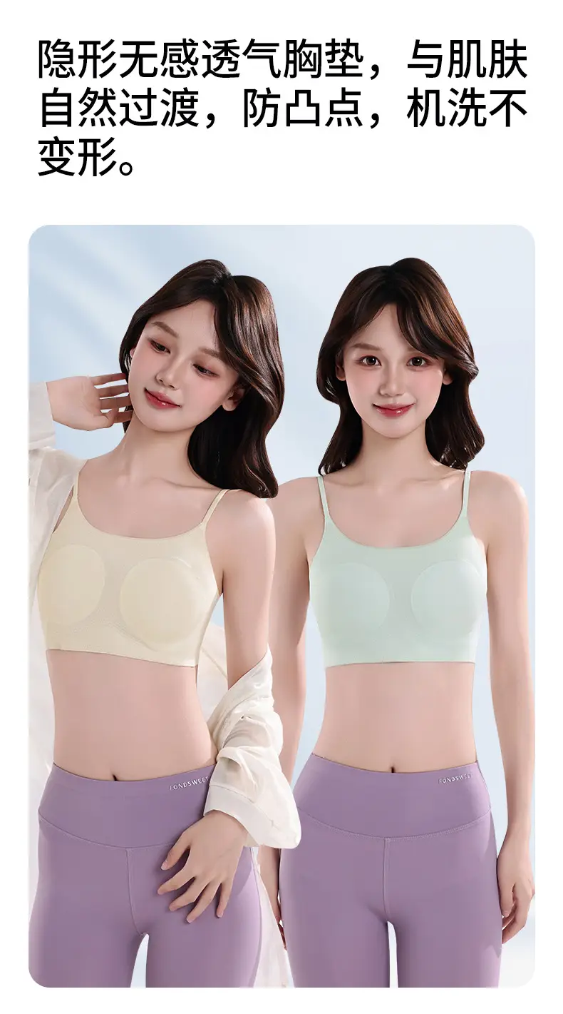 [10A Antibacterial] Middle and High School Girls' Bra Ultra-Thin Ice Silk Cool Feeling Development Period Sports Shaping Girls' Intimates — feature 16