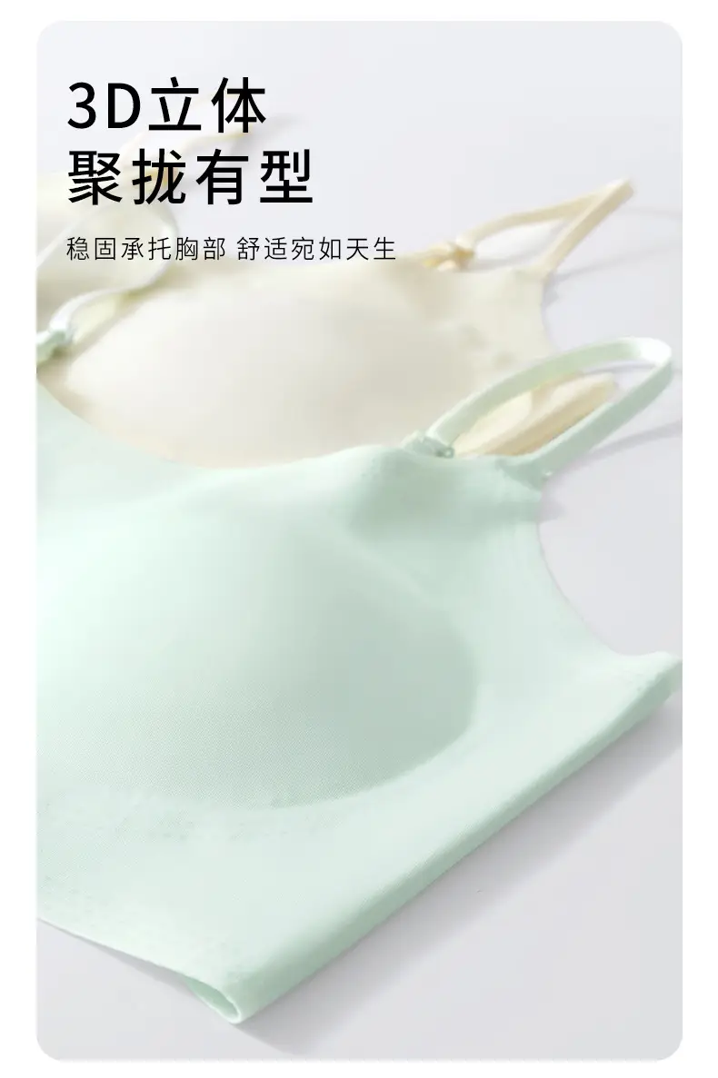 [10A Antibacterial] Middle and High School Girls' Bra Ultra-Thin Ice Silk Cool Feeling Development Period Sports Shaping Girls' Intimates — feature 18