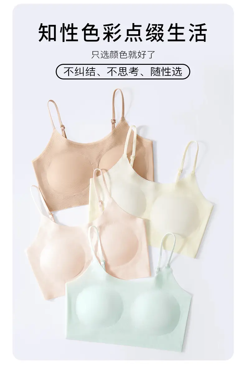[10A Antibacterial] Middle and High School Girls' Bra Ultra-Thin Ice Silk Cool Feeling Development Period Sports Shaping Girls' Intimates — feature 20