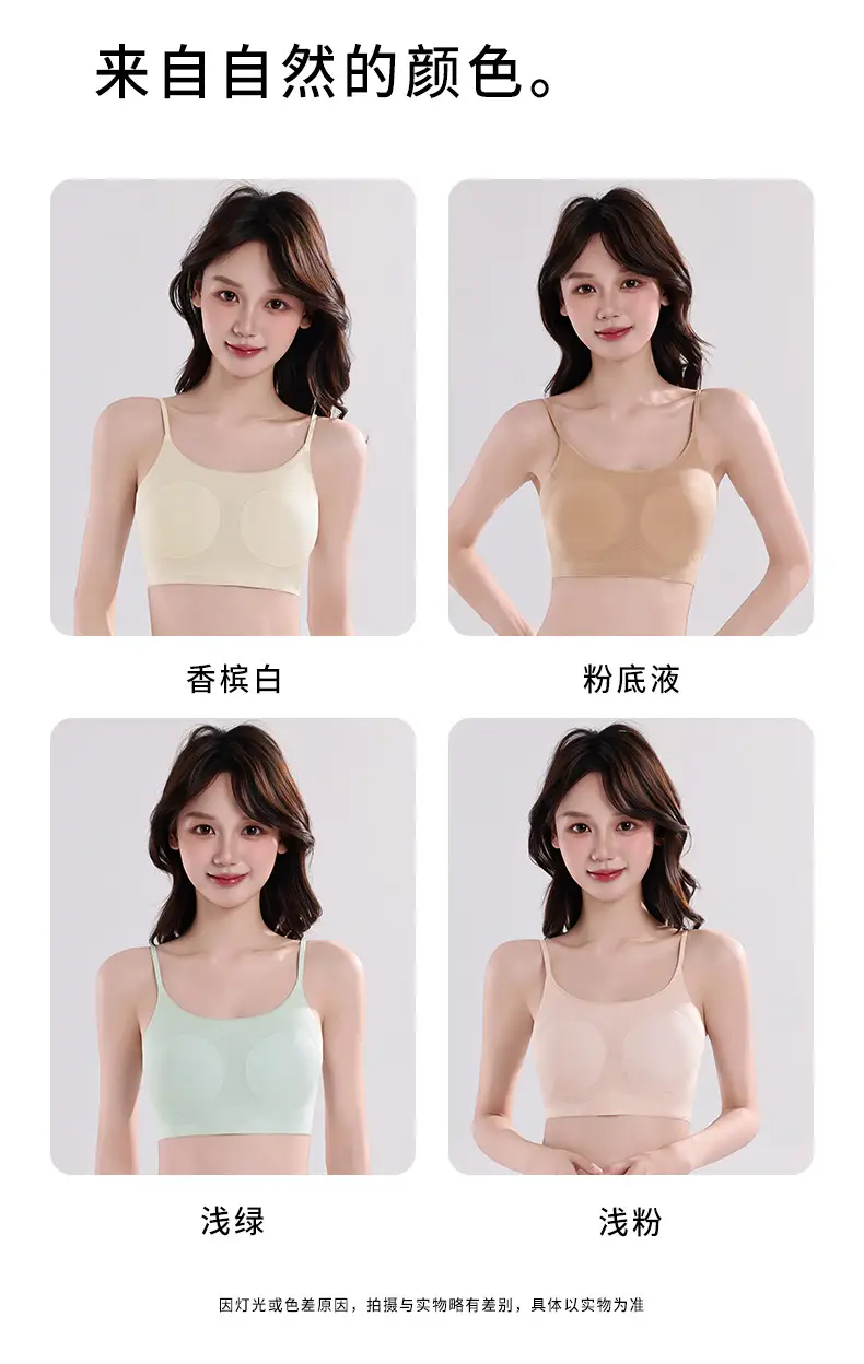 [10A Antibacterial] Middle and High School Girls' Bra Ultra-Thin Ice Silk Cool Feeling Development Period Sports Shaping Girls' Intimates — feature 22