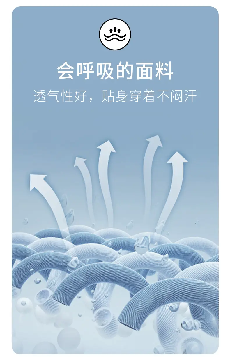 [10A Antibacterial] Middle and High School Girls' Bra Ultra-Thin Ice Silk Cool Feeling Development Period Sports Shaping Girls' Intimates — feature 7