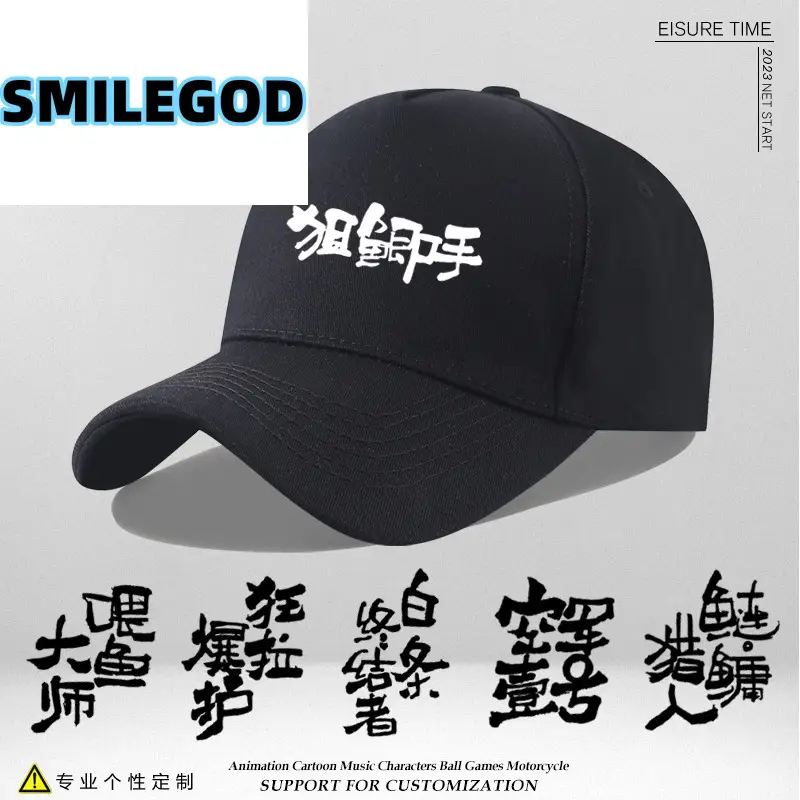 Blue Fisherman's Fish Hat with Embroidered Design - Image 25