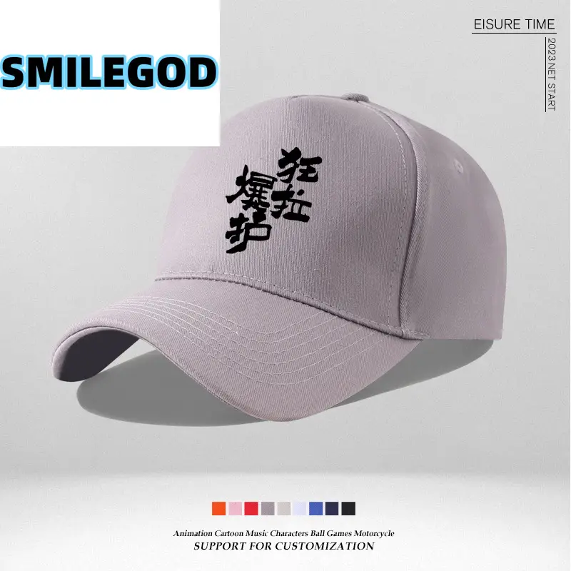 Blue Fisherman's Fish Hat with Embroidered Design - Image 28