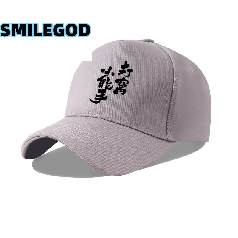 Blue Fisherman's Fish Hat with Embroidered Design - Image 29