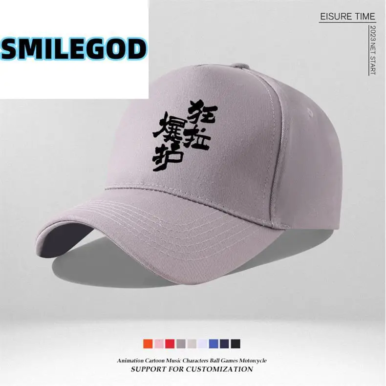 Blue Fisherman's Fish Hat with Embroidered Design — feature 4