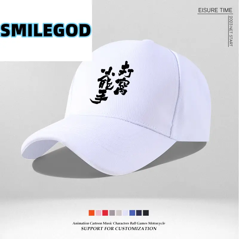 Blue Fisherman's Fish Hat with Embroidered Design - Image 12