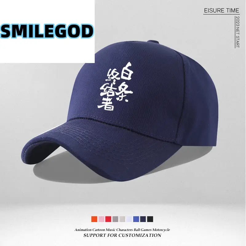 Blue Fisherman's Fish Hat with Embroidered Design - Image 13