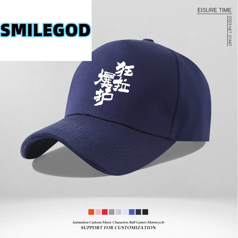 Blue Fisherman's Fish Hat with Embroidered Design - Image 15