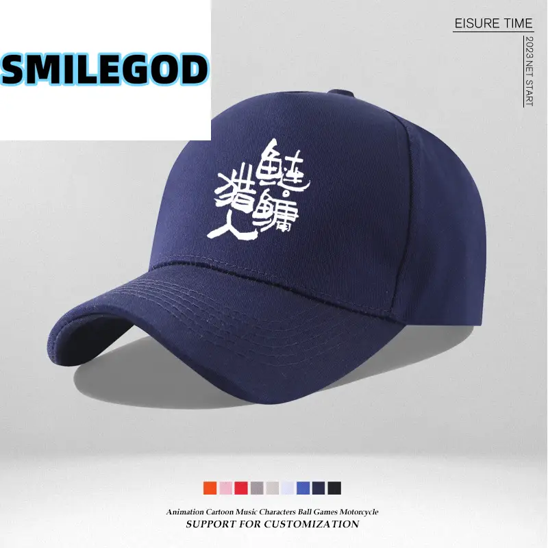 Blue Fisherman's Fish Hat with Embroidered Design - Image 17