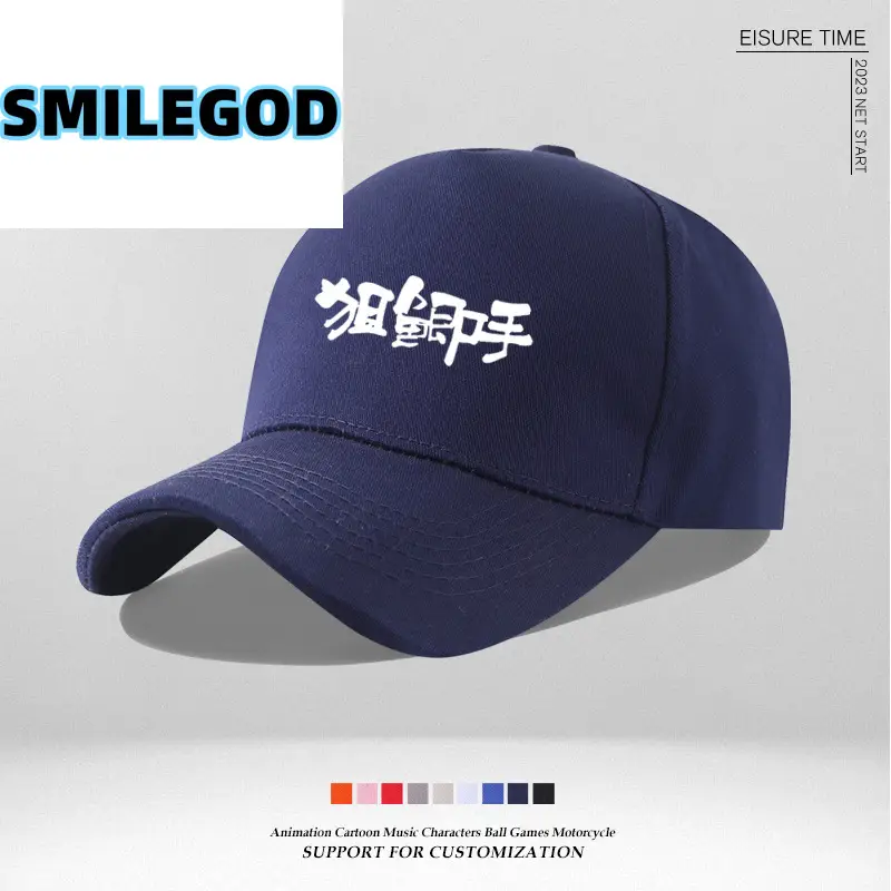 Blue Fisherman's Fish Hat with Embroidered Design - Image 18