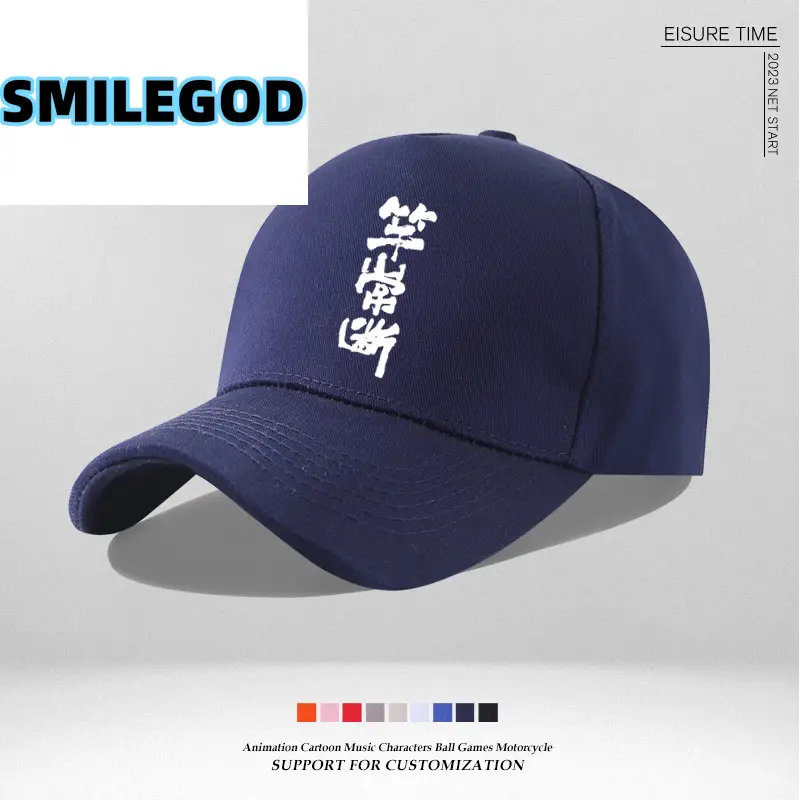 Blue Fisherman's Fish Hat with Embroidered Design - Image 19