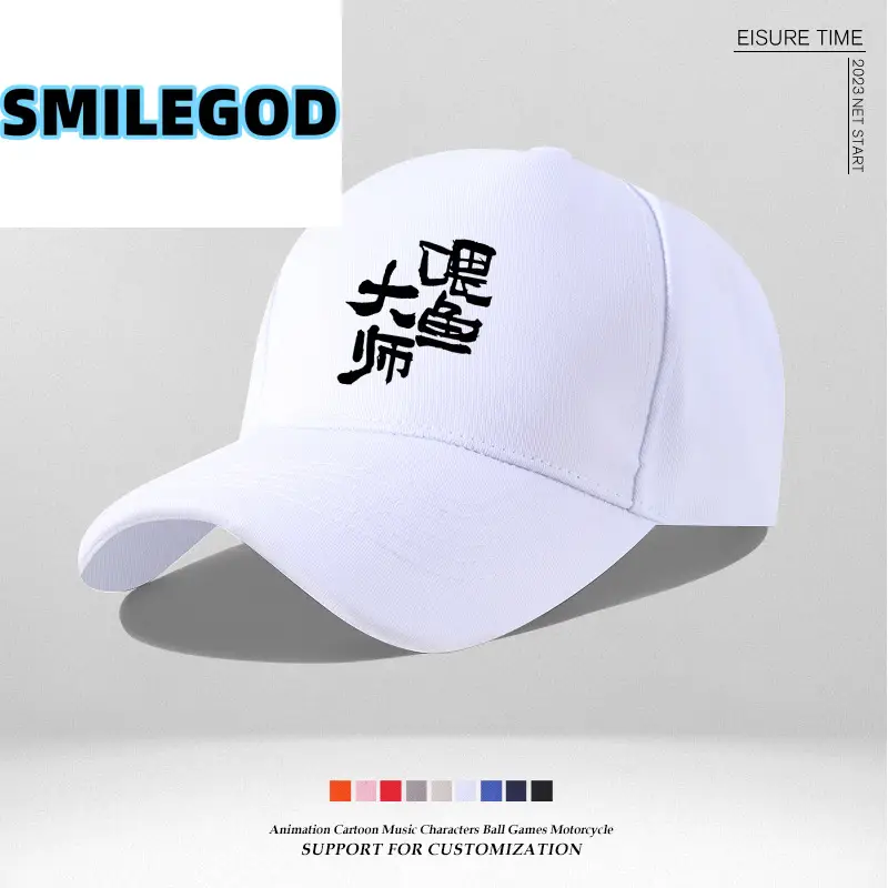 Blue Fisherman's Fish Hat with Embroidered Design - Image 2