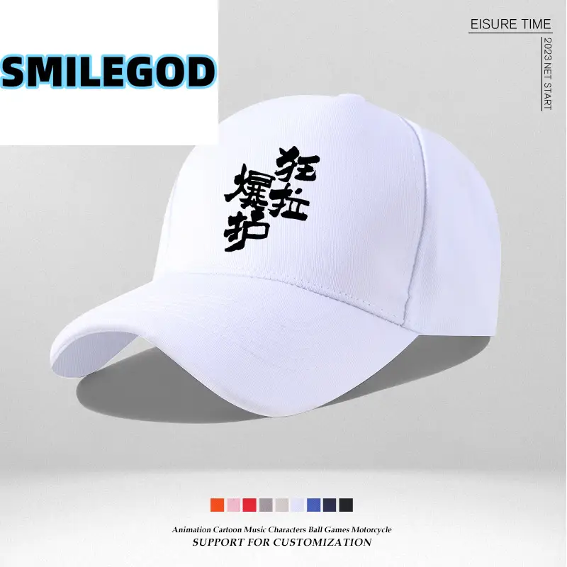 Blue Fisherman's Fish Hat with Embroidered Design - Image 3