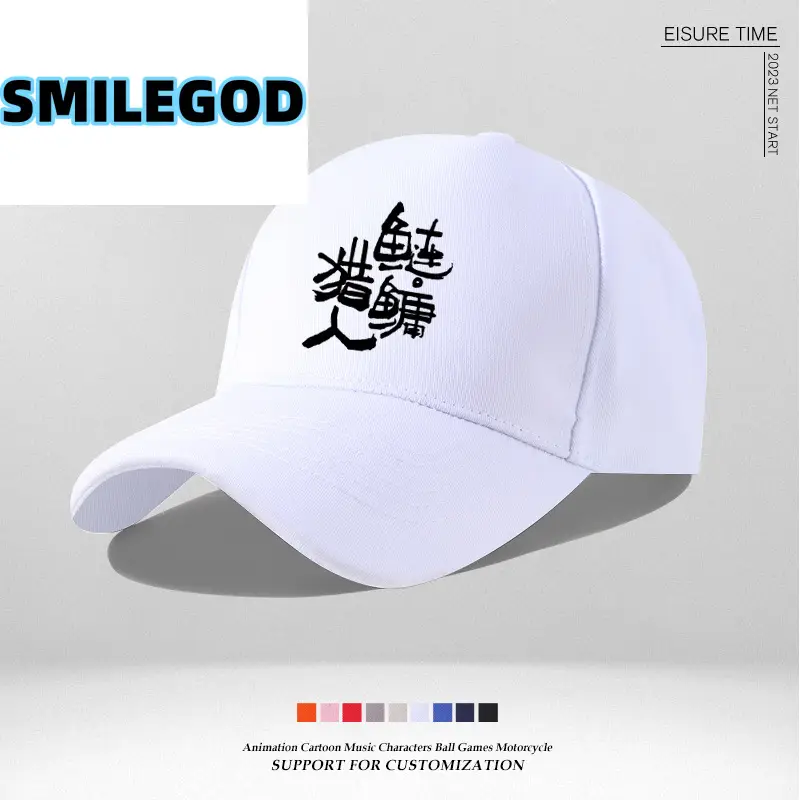 Blue Fisherman's Fish Hat with Embroidered Design - Image 5