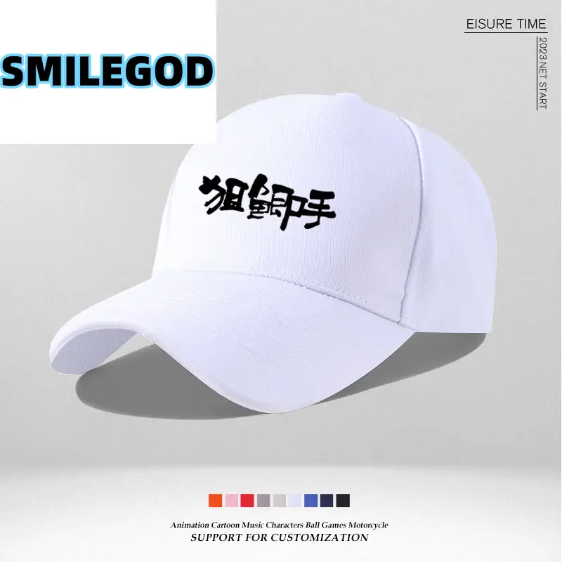 Blue Fisherman's Fish Hat with Embroidered Design - Image 6