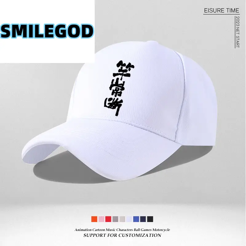Blue Fisherman's Fish Hat with Embroidered Design - Image 7