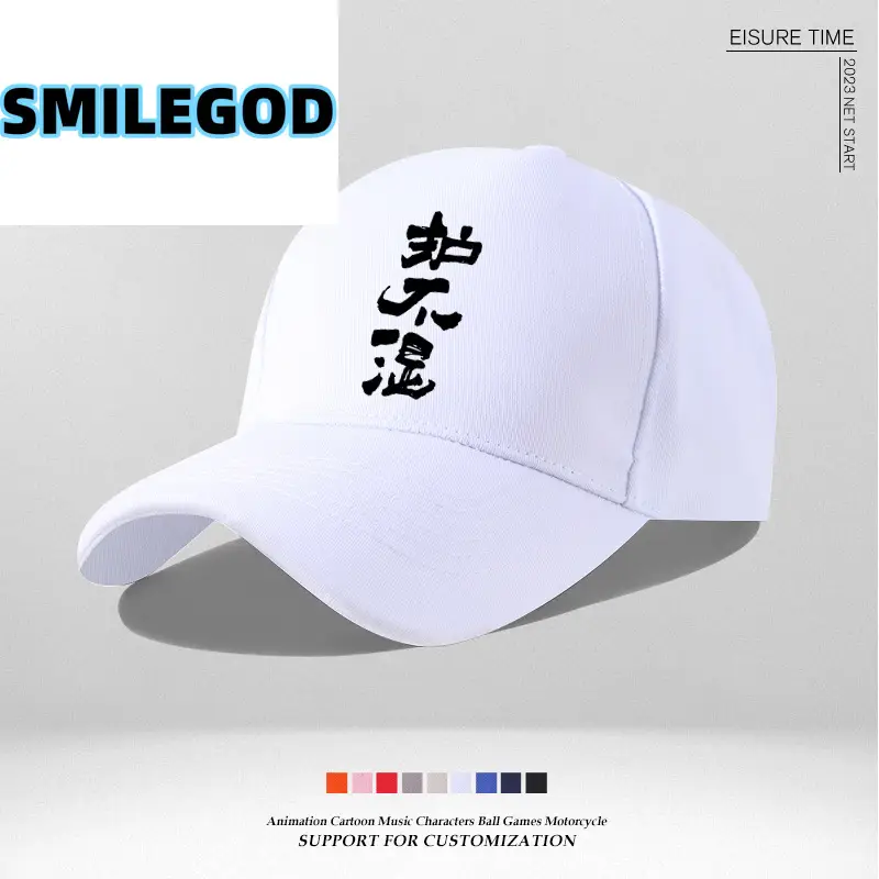 Blue Fisherman's Fish Hat with Embroidered Design - Image 8