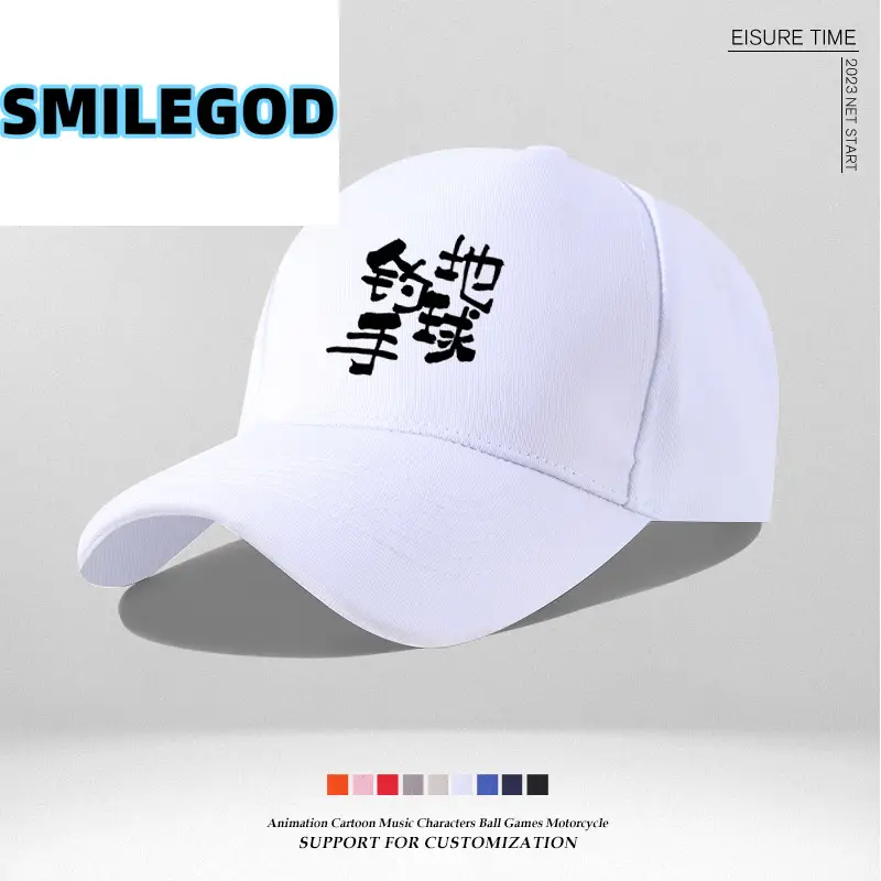 Blue Fisherman's Fish Hat with Embroidered Design - Image 9