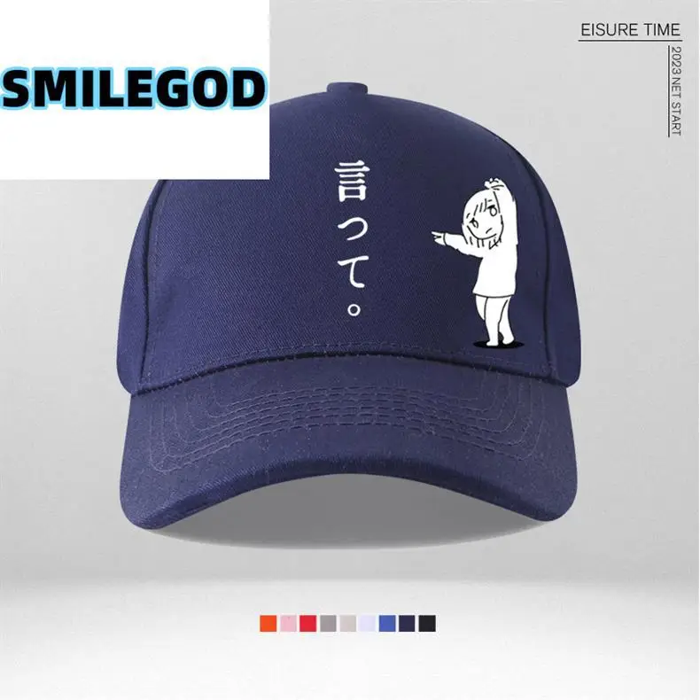Nico Singing Night Deer Cap Blue — feature 4
