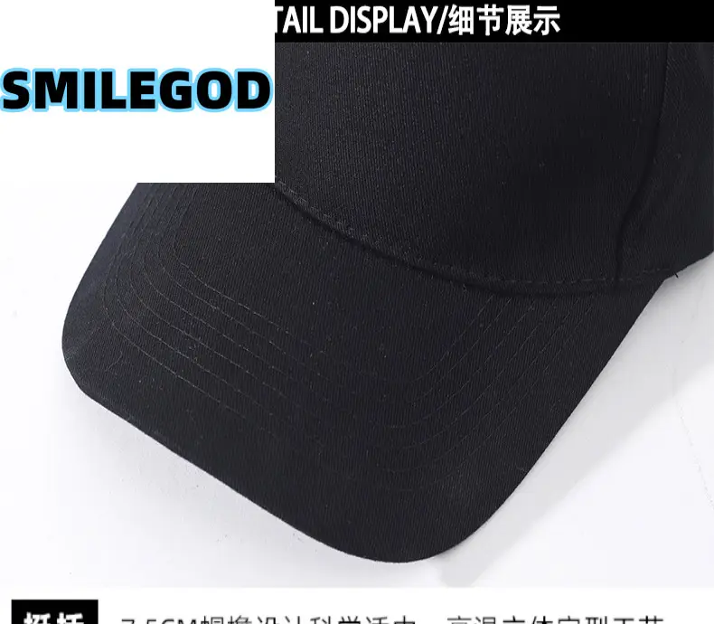 Nico Singing Night Deer Cap Blue — feature 6