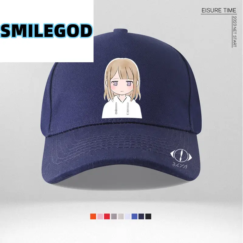 Nico Singing Night Deer Cap Blue - Image 11