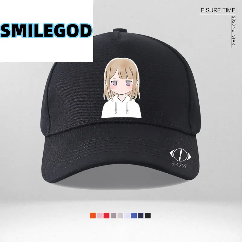Nico Singing Night Deer Cap Blue - Image 18