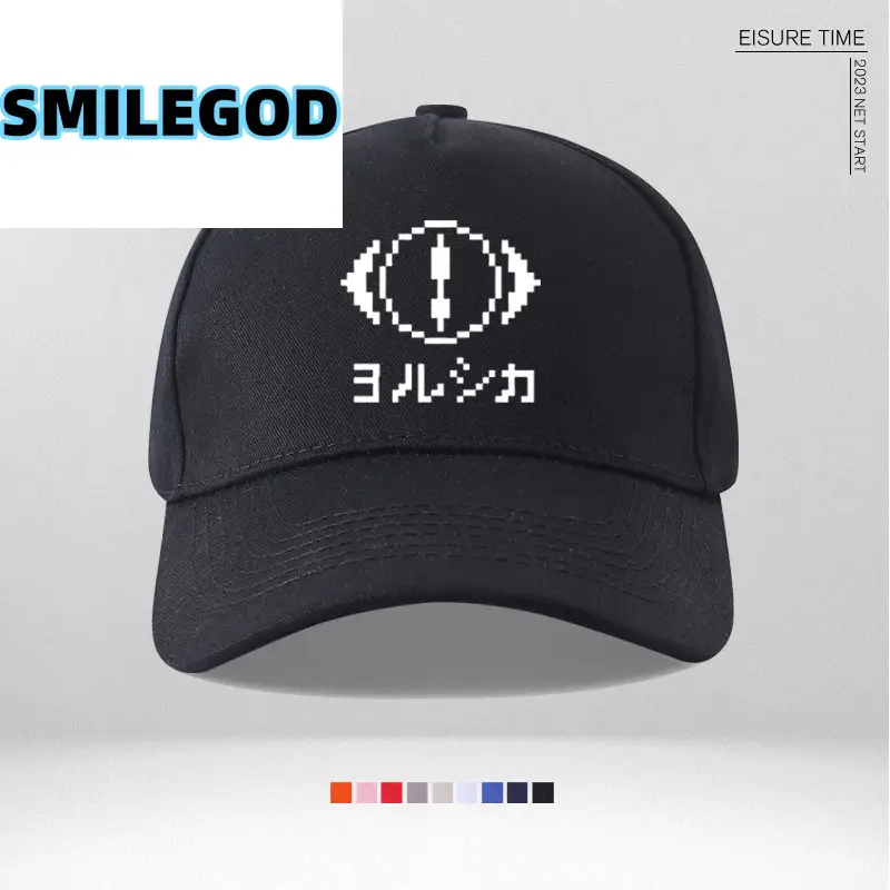 Nico Singing Night Deer Cap Blue - Image 20