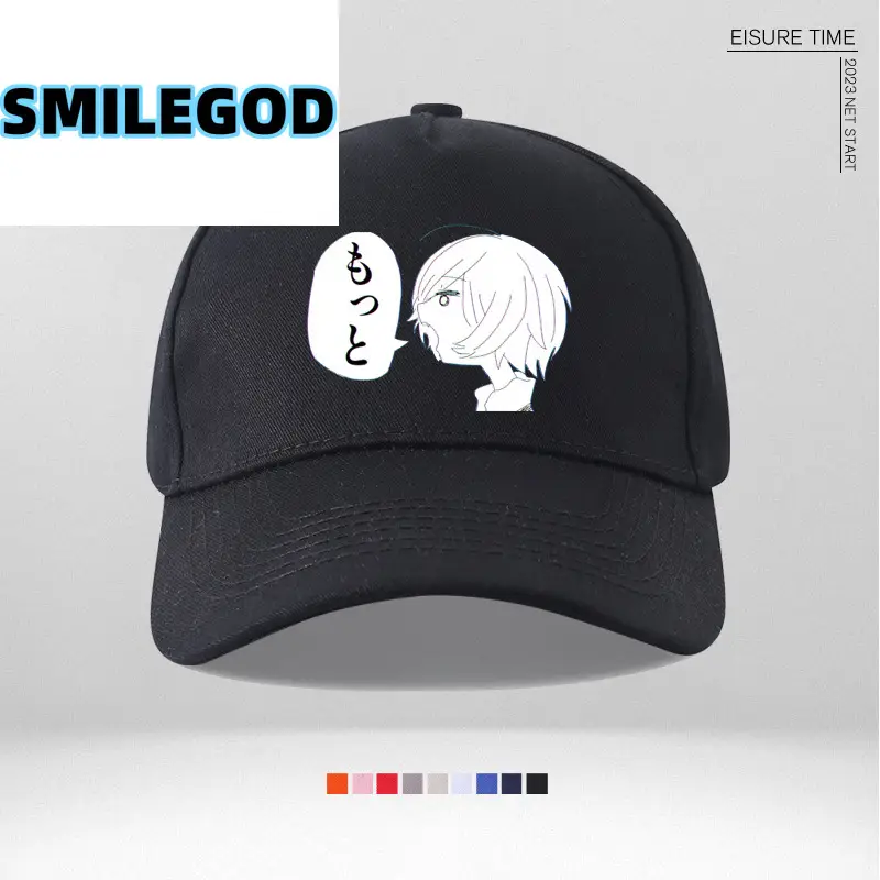 Nico Singing Night Deer Cap Blue - Image 21