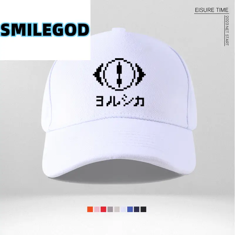 Nico Singing Night Deer Cap Blue - Image 6