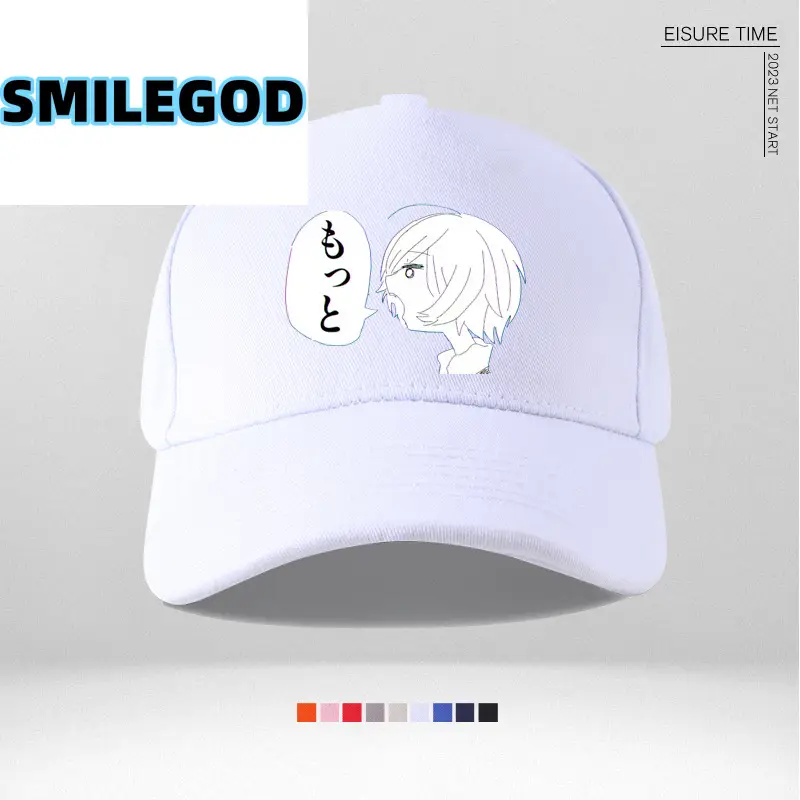 Nico Singing Night Deer Cap Blue - Image 7